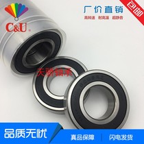 SA6202RZ Z1 SA6303RZ 203 304 6302 humanistic automobile generator bearings pump