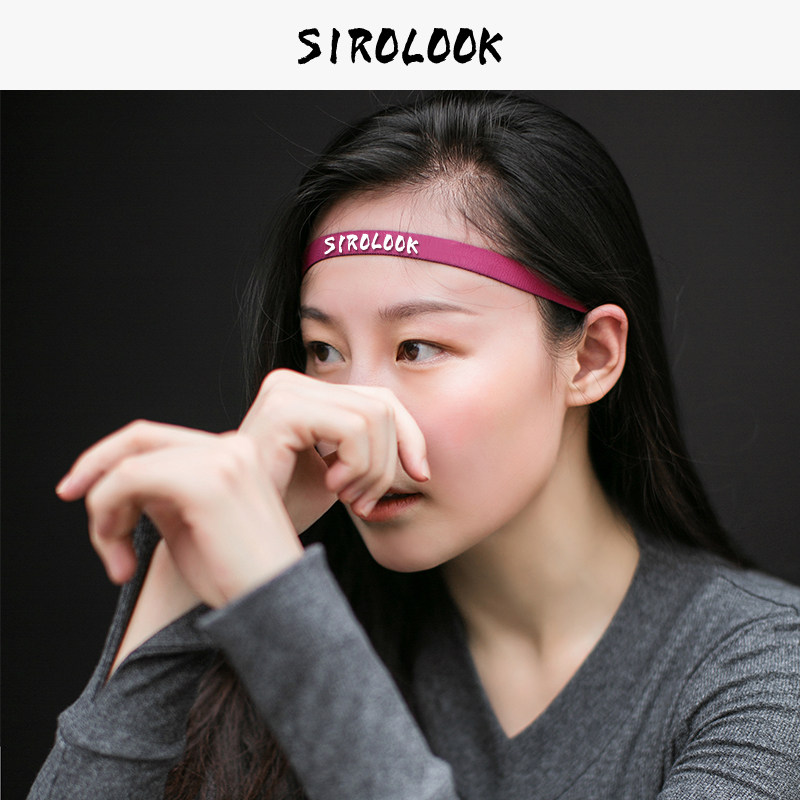 运动发带跑步健身瑜伽束发带排汗头带女男吸汗防滑发箍止汗导汗带