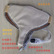 Infrared Hip Butt Heating Warm Palace Hot Compress Belly Belly Belly Belly perineum Fever Palace Chill Shorts