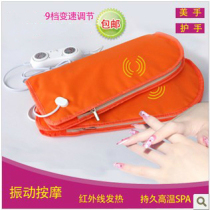 Mechia SPA Massage Far Infrared Electric Heating Shake Gloves Hand Protection Hand Ppai Ppai