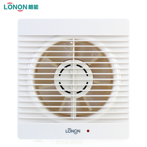 Langneng exhaust fan 6 inch kitchen bathroom ultra-thin window type ventilation fan silent exhaust fan APC15-3C