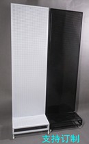 Mobile floor-standing hole board display rack hardware tools small accessories mobile phone accessories stationery exhibition boutique shelves