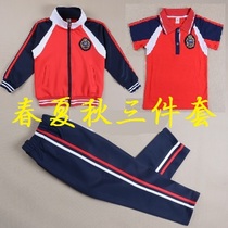 Kindergarten garden suit three-piece suit Spring and autumn summer new primary and secondary school uniform sports autumn and winter teacher class suit