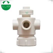 Good opportunity cooling tower water distributor water distributor automatic nozzle turn head sprinkler LSH-040 cold water tower accessories