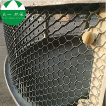 Factory direct sales cooling tower air inlet net air inlet net rain curtain edge hole fence water tower accessories spot