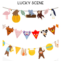 (Auspicious props)Happy animal cartoon flag circus Sloth party Paper card decorative bunting