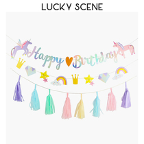 (Auspicious Props) Rainbow Unicorn Lads Flag Cute Paper Happy Paper Happy Birthday Children Party Background Decoration