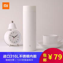 Millet mug mug Rice home stainless steel thermos cup male and female students children large capacity portable mini cute water Cup