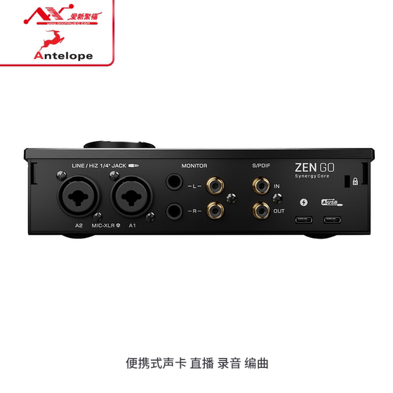 영양 젠 GO 휴대용 외부 USB 오디오 인터페이스 스튜디오 라이브 배열 믹싱 사운드 카드 영양 젠 GO 휴대용 외부 USB 오디오 인터페이스 스튜디오 라이브 배열 믹싱 사운드 카드