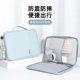 Apple iPad11 Tablet Pro12.9 키보드 내부 라이너 가방 Huawei MatePad11air5 휴대용 미니 6 커버 10.9 인치 패드 컴퓨터 9 Xiaomi Apple iPad11 Tablet Pro12.9 키보드 내부 라이너 가방 Huawei MatePad11air5 휴대용 미니 6 커버 10.9 인치 패드 컴퓨터 9 Xiaomi