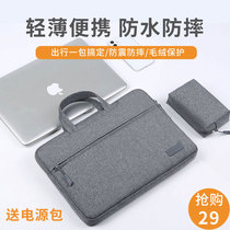 Suitable for Huawei notebook liner bag matebook Universal 13 3 inches MateBooker glory 14 inch portable 16xpro flat liner large capacity computer