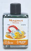 Imported Magnet oil Magnet MF oil (now)
