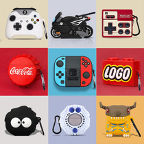 airpods protective sheath protective shell 2 silicone softshell airpodspro headphone cover 3pro Apple Bluetooth wireless 1 2nd generation box Advanced ipods creative aipods