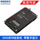 2000m FM 송신기 0.5W 500MW 디지털 디스플레이 스테레오 76-108MHz Type-C 2000m FM 송신기 0.5W 500MW 디지털 디스플레이 스테레오 76-108MHz Type-C