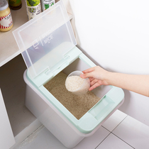 Kitchen sealed rice bucket household 30kg thickened moisture-proof and insect-proof plastic rice storage box flour bucket 10kg rice storage bucket
