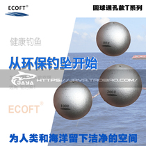 ECOFT environmental protection fishing sinker round hole through the heart ball type deep sea boat fishing heavy pendant Fierce steel fast sinking fish sinker Non-lead sinker