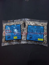 JAYA Taiwan original flat copper pipe hook wire tie wire casing sea fishing boat fishing gear accessories packaging 1000 pieces