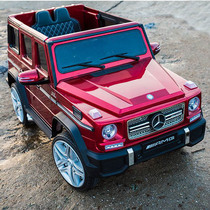 Mercedes-Benz big g childrens electric car four-wheel remote control car 4-wheel drive off-road childrens baby toy car can sit super large