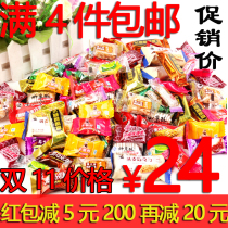 Sugar-free fine food Beijing ghee Shrimp Crisp xylitol candy Old Butte Hospitality Candy Multitaste 500g Leisure