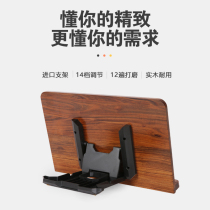 Sandalwood student children adult table desktop reading stand holder clip bookshelf book holder book stand solid wood reading bookshelf