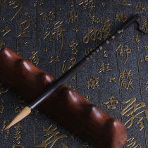 (Han Bifang) Boutique Dashanshui Wenfang Four Treasures Wenxian Calligraphy Chinese Painting Pen