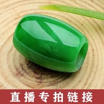 Dongge jade Taobao live ice species Pixiu safe buckle Passepartout necklace Sweater chain female jade pendant a source hand