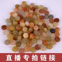 Dongge jade live broadcast Tangling jade ice transparent candy color pumpkin beads Xinjiang colorful gold silk jade diy loose beads