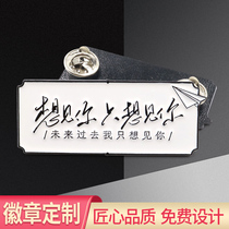 Star portrait metal badge custom stamp custom-made brooch pin custom-made key pendant custom