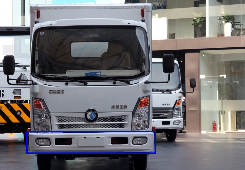 重汽王牌货车配件王牌737/757b/777b前护杠前保险杠前