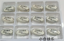 Chocolate chip cake decoration plugin baking accessories Birthday card 120