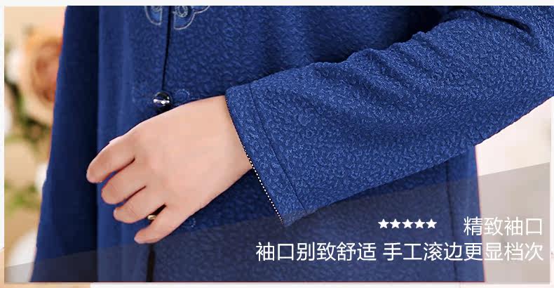 Одежда для дам Ruonan beauty 16186 Ruonan beauty 