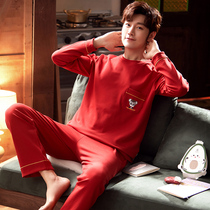 Zodiac year men's pajamas new red pure cotton thin spring summer cotton casual home clothing autumn winter two-piece set