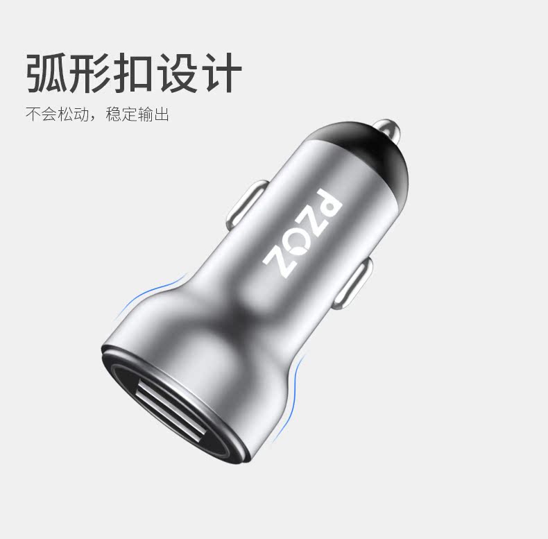зарядка для телефона PZOZ Usb зарядка для телефона PZOZ Usb