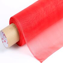 Hydrophobic oleophobic mesh yarn 7 Class waterproof grade IP65 electroacoustic acoustic electronics speaker dust filter