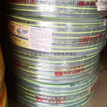 Han plastic Dmzhi thumb water pipe clamp yarn mesh 12 * 18 thickened PVC resistant to acid-base abrasion resistant fibre tube reinforcement