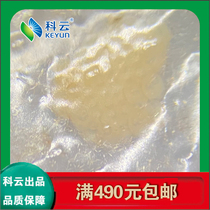 Experimental insect corn borer eggs starting from 100 pieces Experimental bioassay teaching incubation rate of 60%