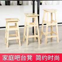 Solid wood bar stool table table and chairs High footstool small bench for home wood Shore stool in door changing shoes stool restaurant square stool