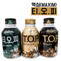 The whole box of wheat Xin TOP latte coffee beverage 275ml * 20 American sweet bitter Korean imported tin bottle