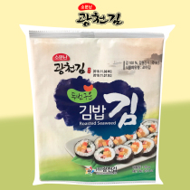 A bag of 10 pieces of seaweed for Guangchuan roasted sushi 20g Korean imported seaweed rice