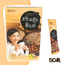 900g a box of 50 Dante brand nuts barley tea Korea imported nutrition powder breakfast milk tea