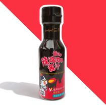 Sanyang super spicy turkey seasoning 200g Korean imported noodle sauce bottled black original flavor