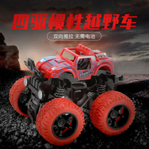 Toy car childrens car toy boy return car baby inertia car dump truck set off off-road vehicle toy