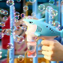 Bubble Machine Manual no battery bubble water supplement liquid children blow bubble toy shark bubble gun