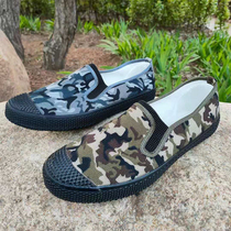 One Foot Pedal Old Beijing Cloth Shoes Summer Low Help Camouflak Casual Labor Shoes Mens Rubber Non-slip Wear and abrasion resistant worksite sails shoes