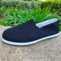 Min Lubao 3879 shoes 47 Number of extra-large sizes 48 black cloth shoes cloth bottom elastic and air-permeable and deodorized Old Beijing Qiande Bottom