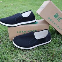 3520 new old cloth shoes 78 cloth shoes men and women one foot pedal tightness and casual linen bottom abrasion non-slip shoes