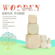 Wood sand pool solid wood particles diy handmade material large wooden blank color custom hand painted design Wood play