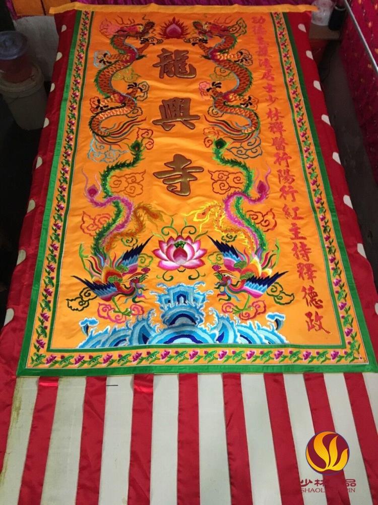 少林绣业 佛教佛堂绣品寺庙潮绣刺绣工艺品用品佛旗龙凤旗帜定做