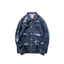 14OZ retro TYPE red ear tannin jacket casual trend washed with hole denim jacket narrow amplitude MBBCAR