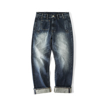 MBBCAR narrow-amplitude Heavy-work washed bareoar tannins loose straight drum pants Amei click the cat shall be retro denim